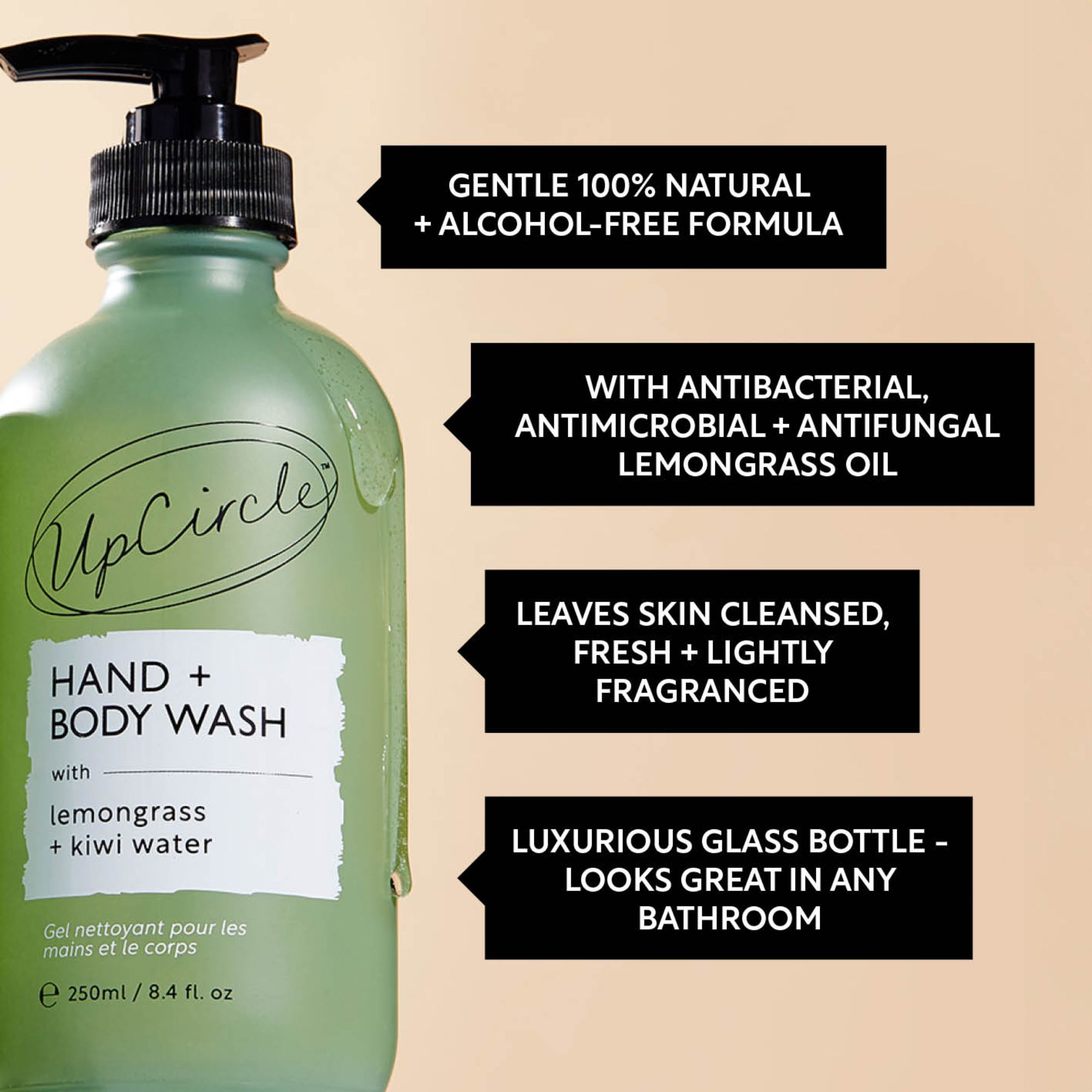 UpCircle Hand and Body Wash